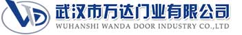 武汉市万达门业有限公司-电动卷帘门-工业门,寿县快速卷帘门,寿县堆积门